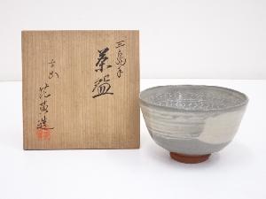 京焼　花黄造　三島手茶碗